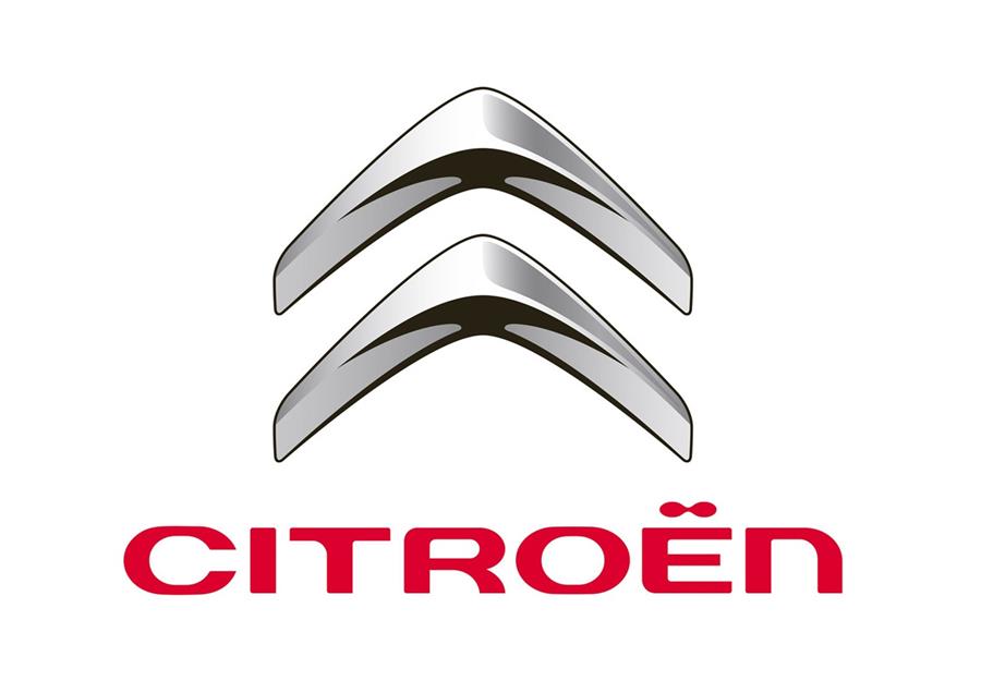 Used Citroën C Elysee 2021