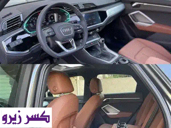 Audi Q32022