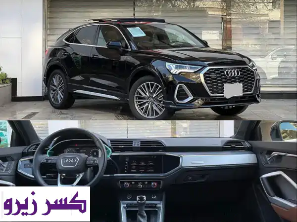 Audi Q32022