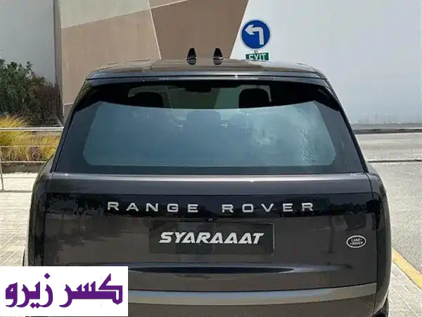 Land Rover Range Rover HSE 2022