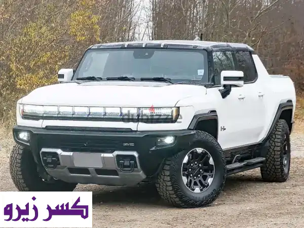 استيراد علي مبادرة المغتربين  HUMMER EV Pickup Edition 1  هامر