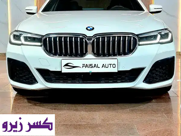 بي ام دبليو 530 i MSport u002 F xDrive