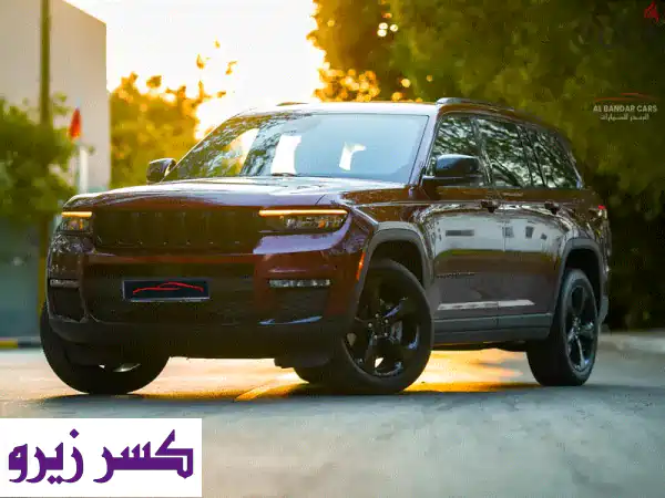 JEEP GRAND CHEROKEE 2022u002 F Under 7 year extended Warranty or 200000 kms