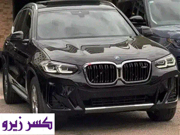 BMW X32022 free registration