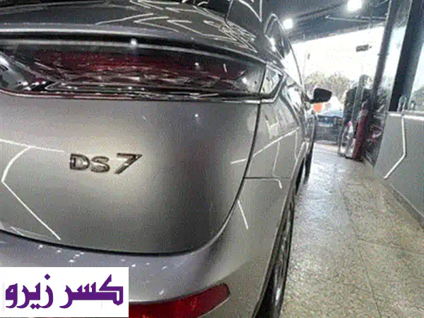 Citroen DS72022