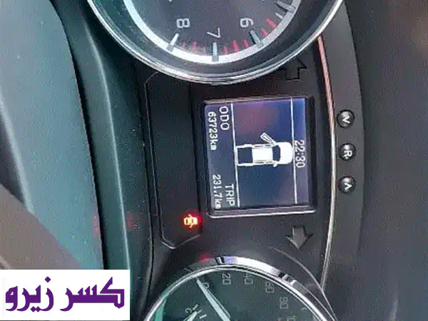 جاك تي 8 2022 بيضاء - بحالة ممتازة! (فرصة لا تُفوّت)