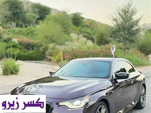 بي إم دبليو M240i xDrive 2022 - بنفسجية ملكية، جاهزة لقلبك!