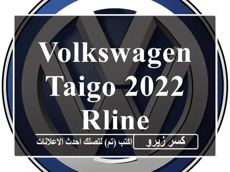 Volkswagen Taigo 2022 Rline