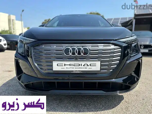 أودي Q5 E-tron 50 quattro 2022 - سبع مقاعد، تجهيزات فاخرة، مدى...