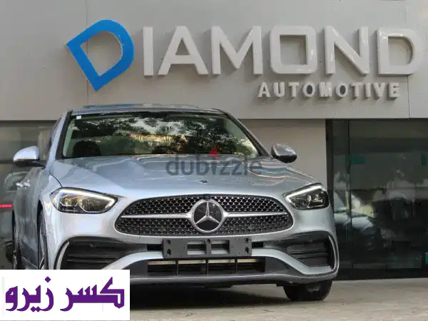 مرسيدس C200 AMG 2022 - سيارات فاخرة للبيع في مصر | فرصة...