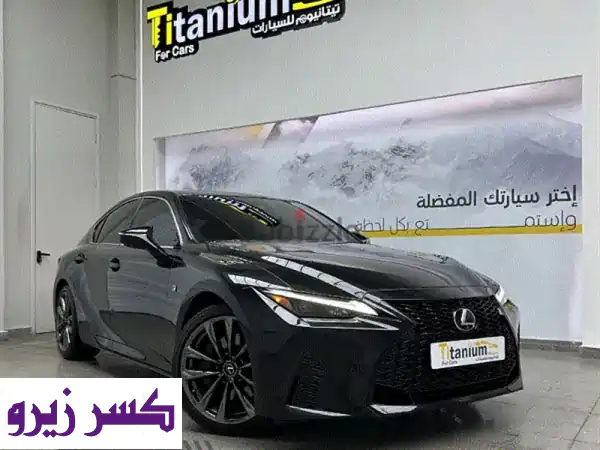 لكزس IS 350 F Sport 2022 |  أسود/أحمر - عرض حصري مع ضمان 3 سنوات!