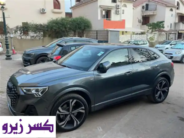 Audi Q32022 S Line