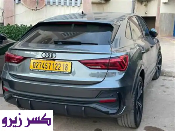 Audi Q32022 S Line