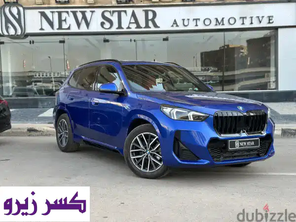 BMW X1 M Sport 2022 - أزرق/كحلي - مواصفات فاخرة!  (كاميرا 360،...