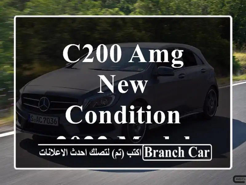 C200 AMG  new condition 2022 model