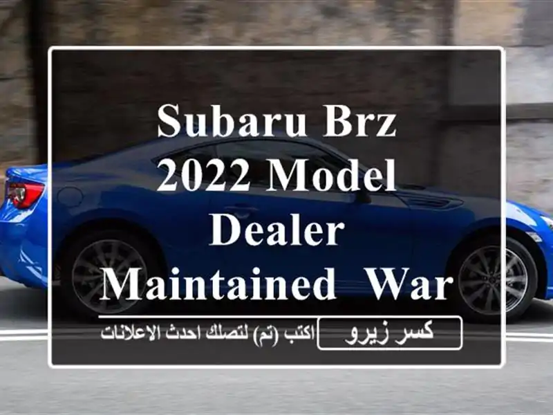 Subaru BRZ, 2022 model, dealer maintained, Warranty, Only 4,200 kms