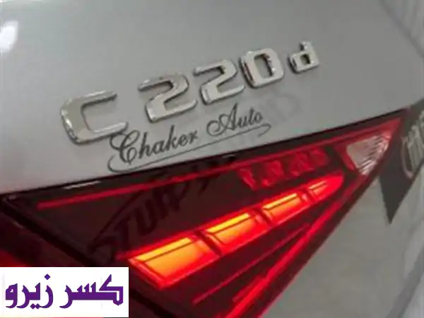 Mercedes Classe C 2022220 AMG Line