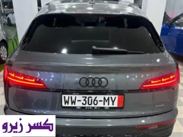 Audi Q52022 S Line