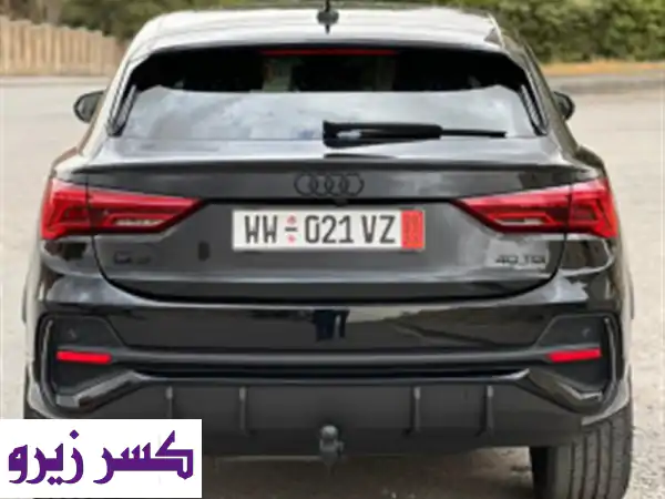 Audi Q32022 S Line