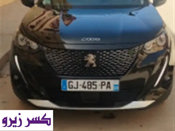 Peugeot 20082022 Allure