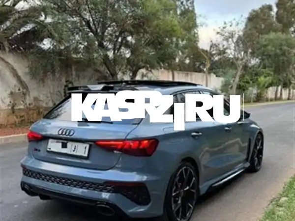 أودي RS3 2022 مستوردة جديدة: قوة الكربون الرياضية وأداء استثنائي (40 ألف كم فقط!)