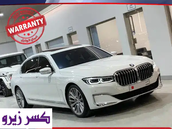 BMW 740 Li 2022 - 11,000 كم فقط! | فل أوبشن، صيانة وكالة،...