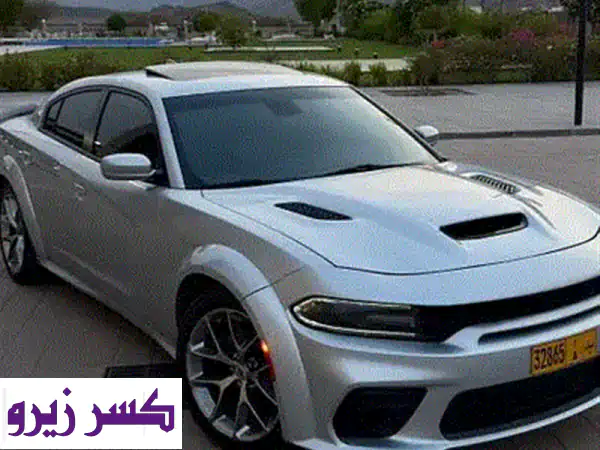 دودج تشارجر موديل 2022 مع ضمان 3 سنوات