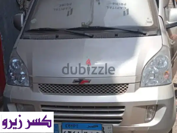 فرصة ذهبية: شيفروليه N300 موديل 2022 أعلى فئة | كسر...