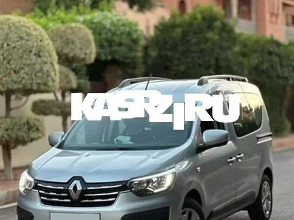 Renault Express 2022 tout options