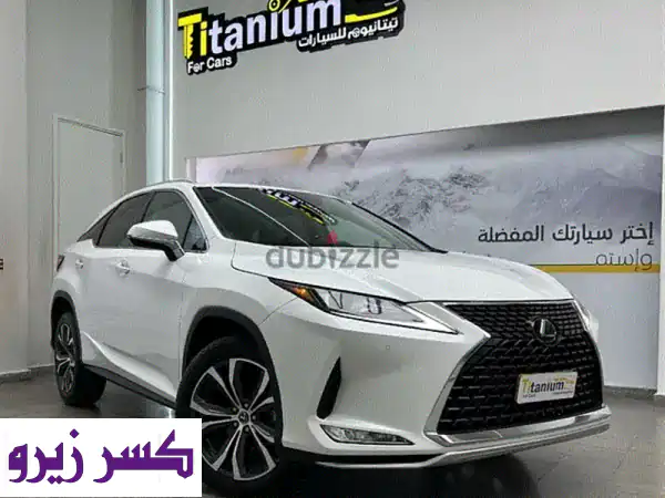 لكزس RX 350 موديل 2022: فخامة، أمان، وضمان 3 سنوات |...