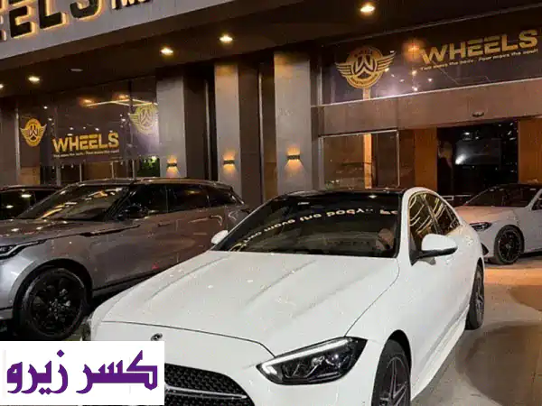 تألق بمرسيدس C180 AMG وكيل 2022: بحالة الزيرو، رخصة 3...