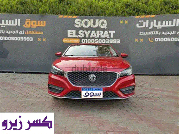 امتلك MG 6 موديل 2022 (أسود) فئة ثانية: تقسيط مريح، فابريكا 67 ألف كم | المعادي