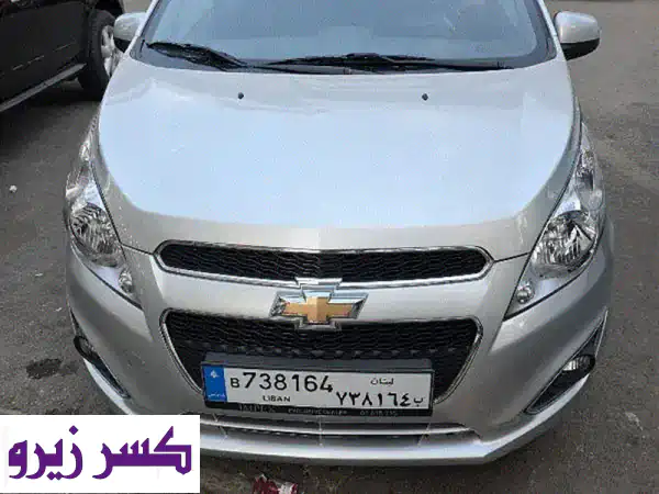امتلك الآن: شيفروليه سبارك 2022 فضية! 12 ألف كم فقط،...