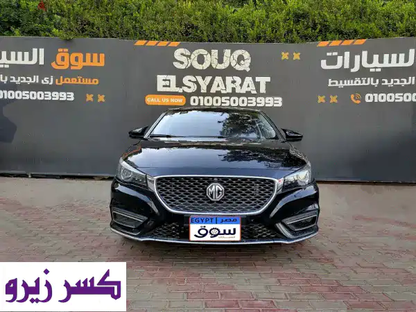 امتلك MG 6 موديل 2022 (أسود) فئة ثانية: تقسيط مريح،...