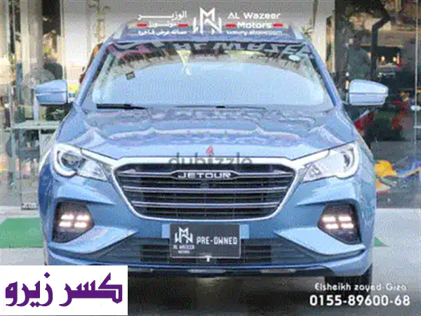 شانجان CS35 Plus 2022 فلاج شيب (أعلى فئة): أناقة وقوة باللون الأحمر الجذاب!