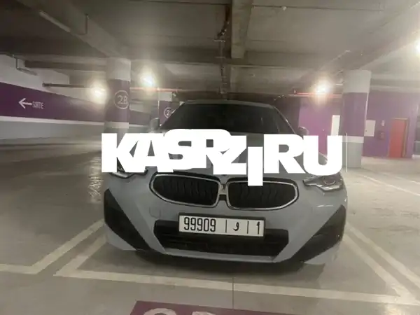 امتلك الأناقة الرياضية: BMW Serie 2G45 كوبيه 2022 بحالة...