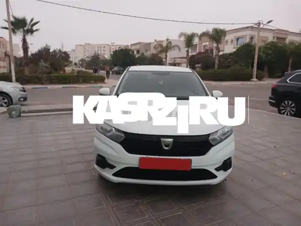 امتلك الآن داسيا لوغان 2022 ديزل يدوية بأكادير...
