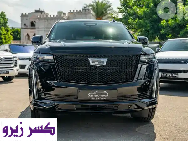 تألق بأسطورة الفخامة: كاديلاك اسكاليد 2022...