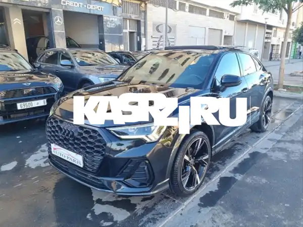 أودي Q3 سبورت باك ديزل S line