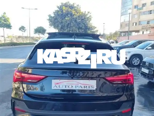 أودي Q3 سبورت باك ديزل S line