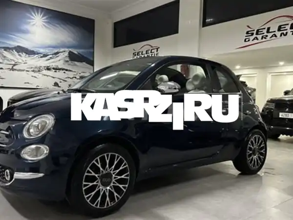 فيات 500 كابريوليه