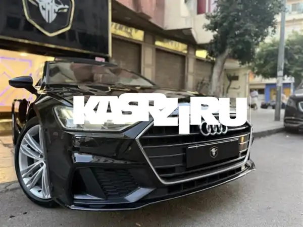 أودي A7 سبورت باك 2022: فخامة الأداء بـ 15 ألف كم فقط...
