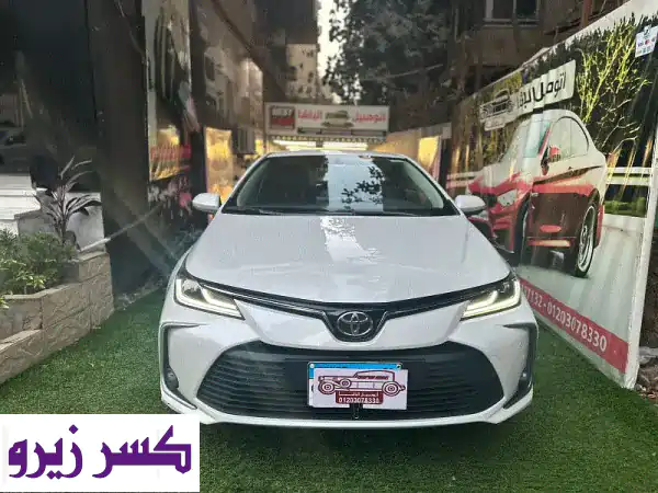 امتلك تويوتا كورولا 2022 سمارت (أبيض) | صيانات توكيل...