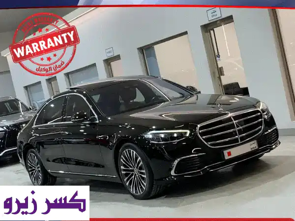 مرسيدس S450 موديل 2022 - فخامة سوداء وأداء استثنائي |...