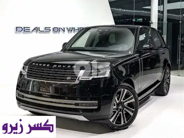 Range Rover Vogue 2022P400 HSE , TEWTEL , 5 Yrs Warranty