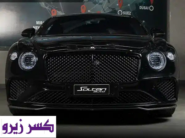 بنتلي كونتيننتال GT 2022: ليست مجرد سيارة، بل هالة...
