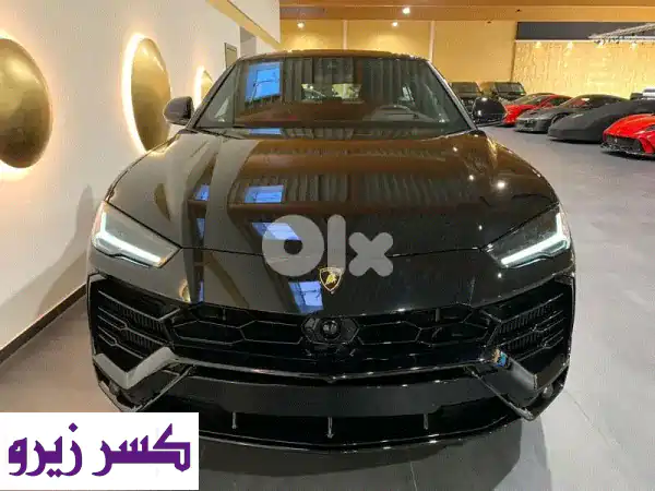 امتلك أيقونة الأداء والفخامة! لامبورجيني أوروس...