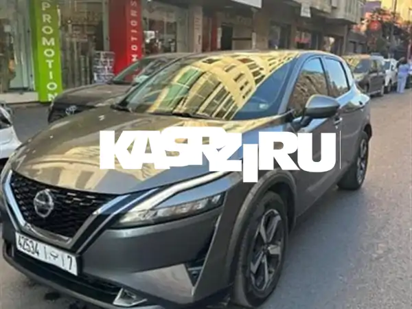 فرصة لا تعوض: نيسان قاشقاي 2022 | وكالة | فل كامل |...