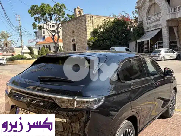 Honda eins12022 electric