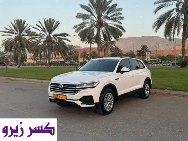 فولكسواجن طوارق 2022 خليجية: قوة، فخامة، وأداء...